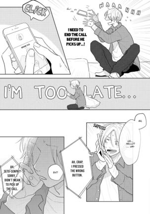 Amai Koe wa Saidai Volume de | With a Sweet Voice, in the Loudest Volume 1-4 Page #144