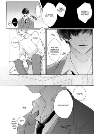 Amai Koe wa Saidai Volume de | With a Sweet Voice, in the Loudest Volume 1-4 Page #105