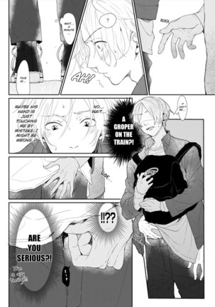 Amai Koe wa Saidai Volume de | With a Sweet Voice, in the Loudest Volume 1-4 Page #18