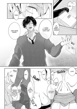 Amai Koe wa Saidai Volume de | With a Sweet Voice, in the Loudest Volume 1-4 Page #109