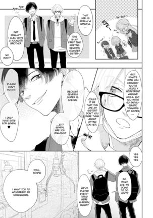 Amai Koe wa Saidai Volume de | With a Sweet Voice, in the Loudest Volume 1-4 Page #65