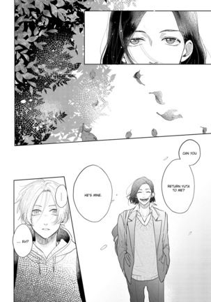 Amai Koe wa Saidai Volume de | With a Sweet Voice, in the Loudest Volume 1-4 Page #119