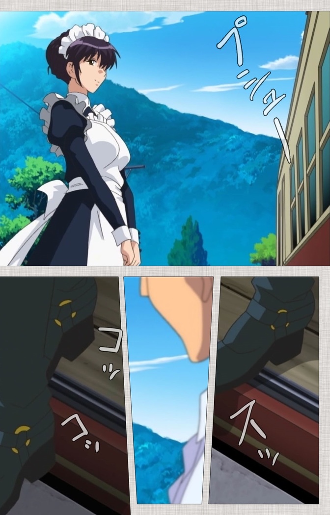 Maid Ane 2-Kame Complete Ban