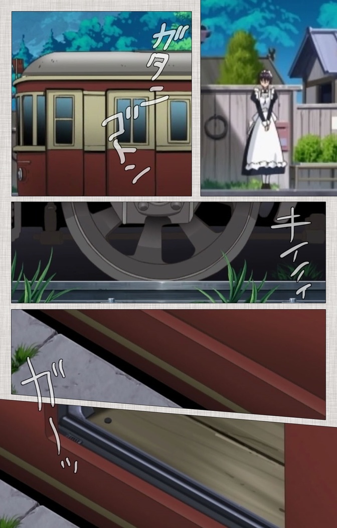 Maid Ane 2-Kame Complete Ban