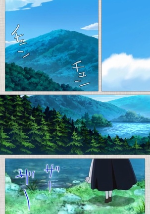 Image 1698375