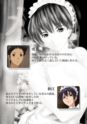 Image 1698373
