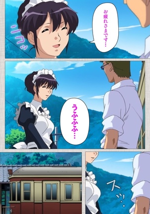 Maid Ane 2-Kame Complete Ban Page #67