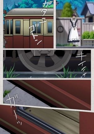 Maid Ane 2-Kame Complete Ban Page #65