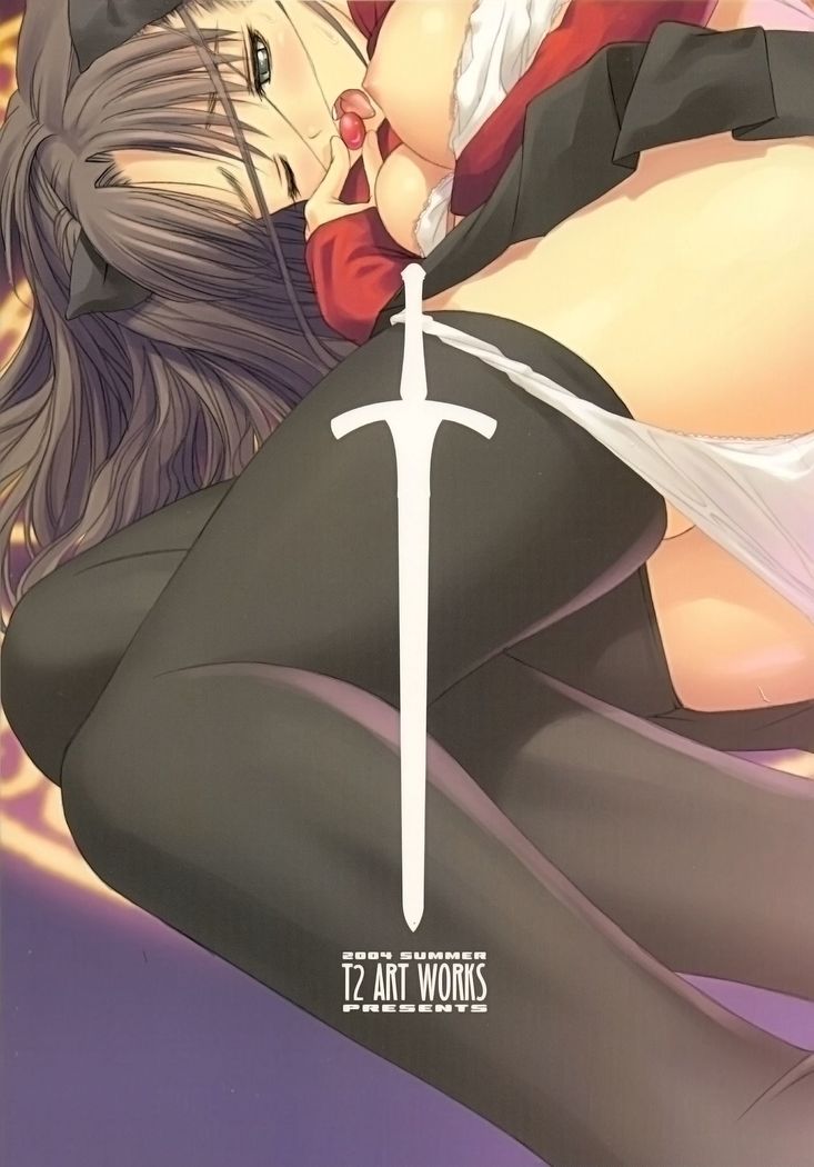 Caladbolg Motto Yume no Tsuzuki