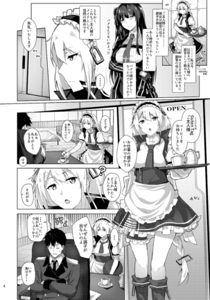 Image 8590072