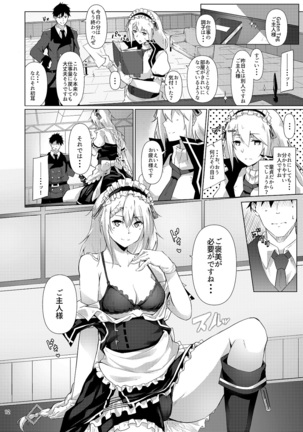 Image 8590080