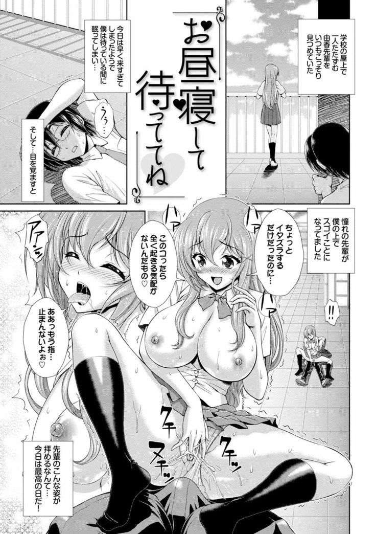 ぎゃんぐばんぐ