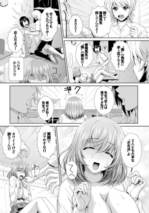 Image 647047