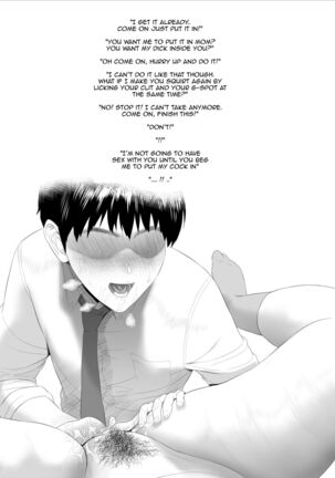 Boku Ga Okasanto Konna Koto Ni Natchau Hanashi Joshou | The story of how i wound up like this with my mother Page #19