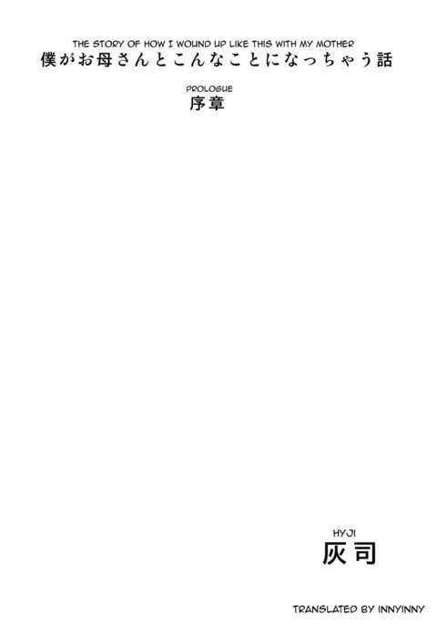 Image 12625287