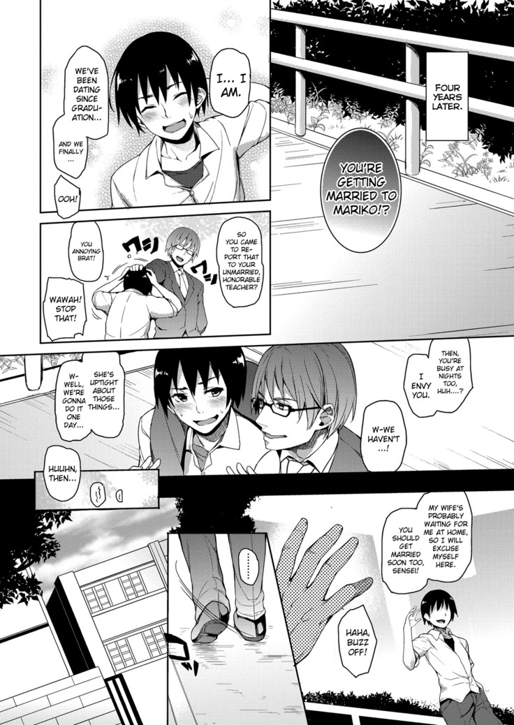Kinyoku-bu ~Joseito-tachi ni Choukyou Seikyouiku Jisshuu~ | Abstinence Club ~A Practical Sex Education for Female Students~