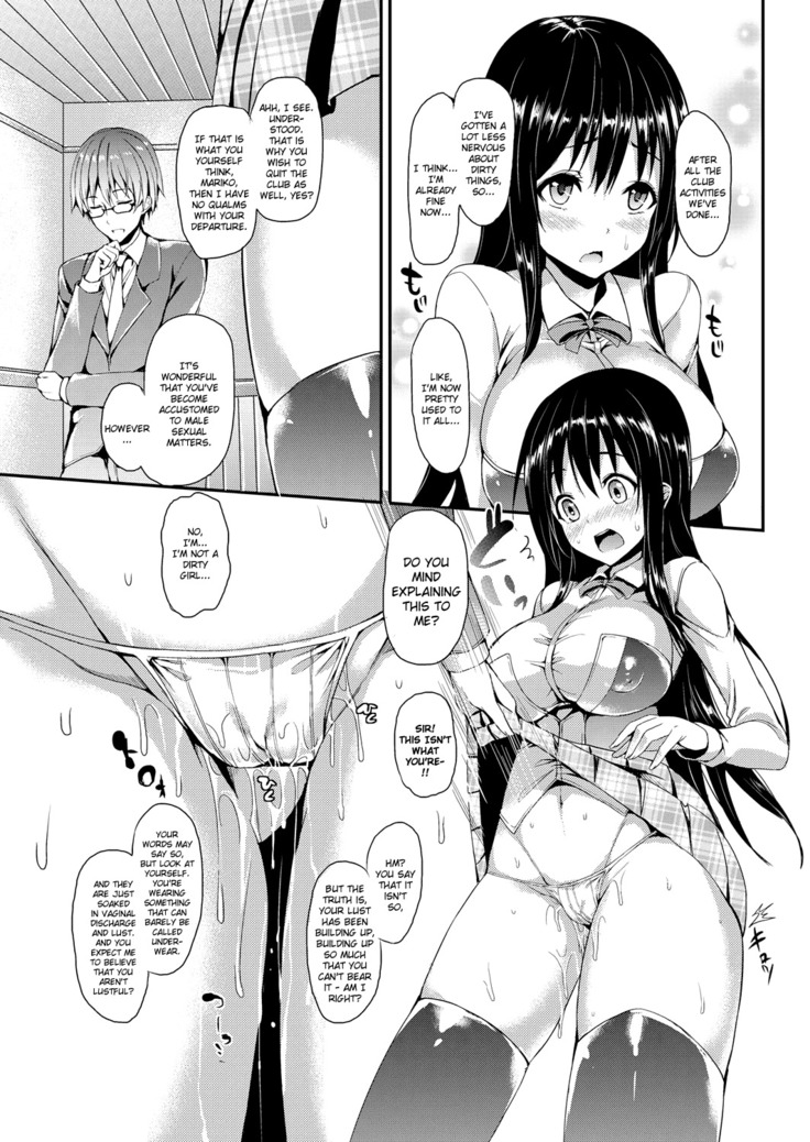 Kinyoku-bu ~Joseito-tachi ni Choukyou Seikyouiku Jisshuu~ | Abstinence Club ~A Practical Sex Education for Female Students~