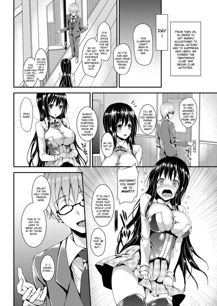 Kinyoku-bu ~Joseito-tachi ni Choukyou Seikyouiku Jisshuu~ | Abstinence Club ~A Practical Sex Education for Female Students~