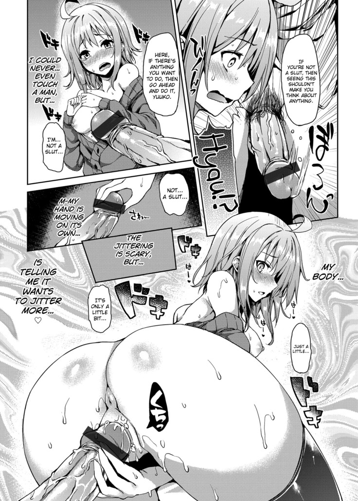 Kinyoku-bu ~Joseito-tachi ni Choukyou Seikyouiku Jisshuu~ | Abstinence Club ~A Practical Sex Education for Female Students~