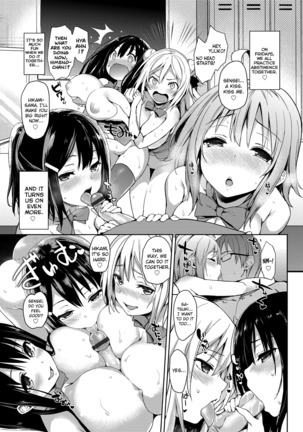Kinyoku-bu ~Joseito-tachi ni Choukyou Seikyouiku Jisshuu~ | Abstinence Club ~A Practical Sex Education for Female Students~ Page #92
