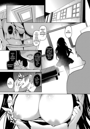 Kinyoku-bu ~Joseito-tachi ni Choukyou Seikyouiku Jisshuu~ | Abstinence Club ~A Practical Sex Education for Female Students~ Page #102