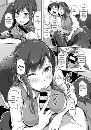 Image 3821112