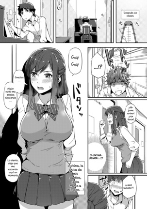 Image 3821115