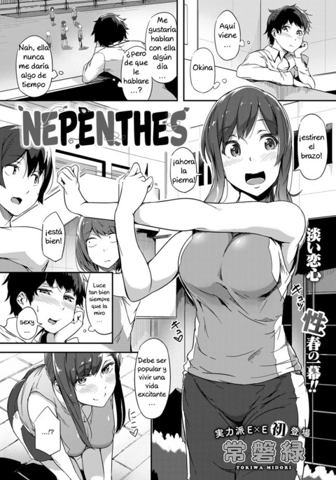 Image 3821108