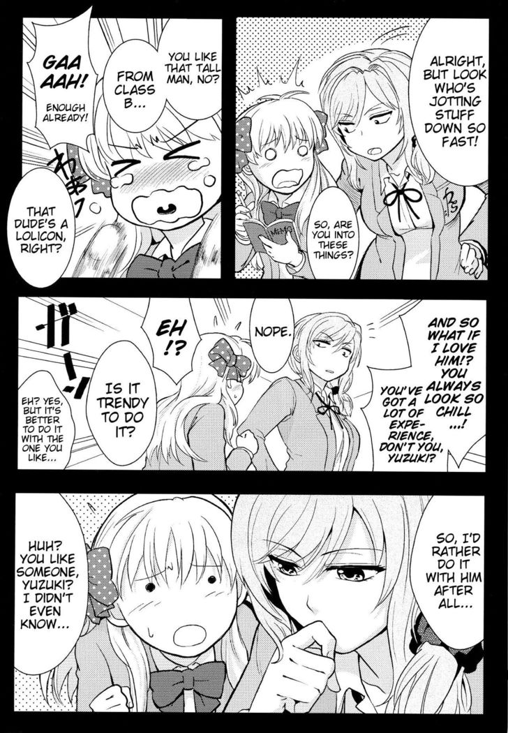 Chotto Iikagen Hanashite Kudasai Seo-senpai!!! | Wait! Let go of me, Seo-senpai!