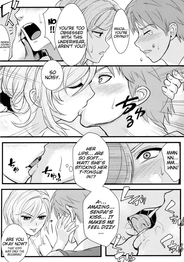 Chotto Iikagen Hanashite Kudasai Seo-senpai!!! | Wait! Let go of me, Seo-senpai!