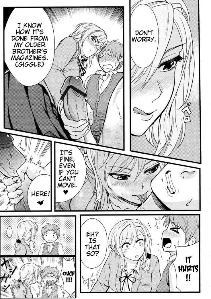 Chotto Iikagen Hanashite Kudasai Seo-senpai!!! | Wait! Let go of me, Seo-senpai!