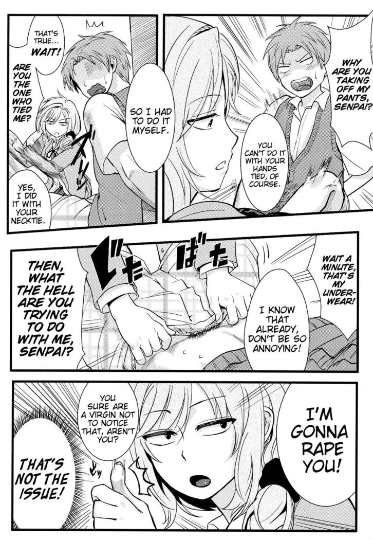 Chotto Iikagen Hanashite Kudasai Seo-senpai!!! | Wait! Let go of me, Seo-senpai!