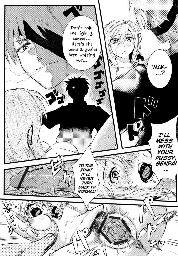 Chotto Iikagen Hanashite Kudasai Seo-senpai!!! | Wait! Let go of me, Seo-senpai!