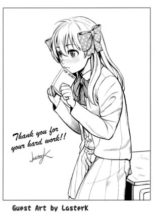 Chotto Iikagen Hanashite Kudasai Seo-senpai!!! | Wait! Let go of me, Seo-senpai! Page #28