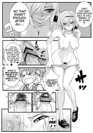 Chotto Iikagen Hanashite Kudasai Seo-senpai!!! | Wait! Let go of me, Seo-senpai! Page #17