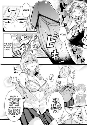 Image 4134243