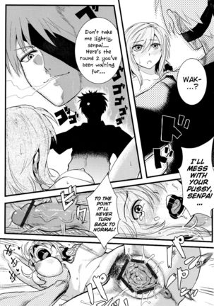 Chotto Iikagen Hanashite Kudasai Seo-senpai!!! | Wait! Let go of me, Seo-senpai! Page #23