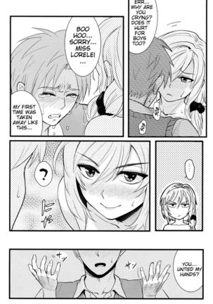 Chotto Iikagen Hanashite Kudasai Seo-senpai!!! | Wait! Let go of me, Seo-senpai! Page #19