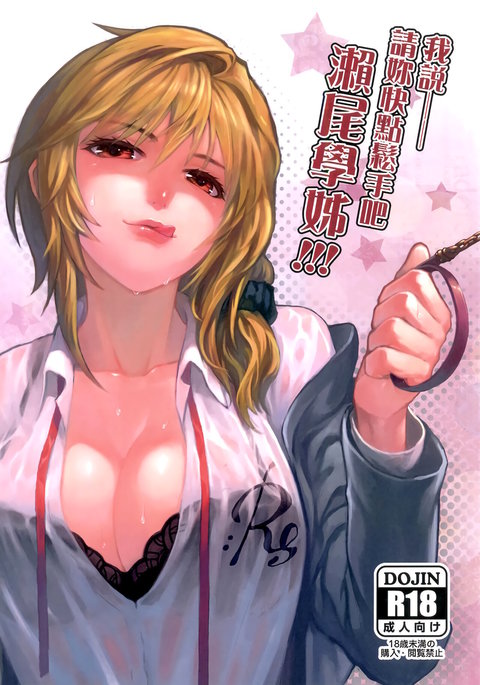 Image 4134236