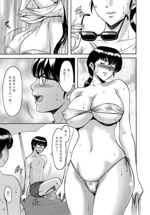Image 5588888