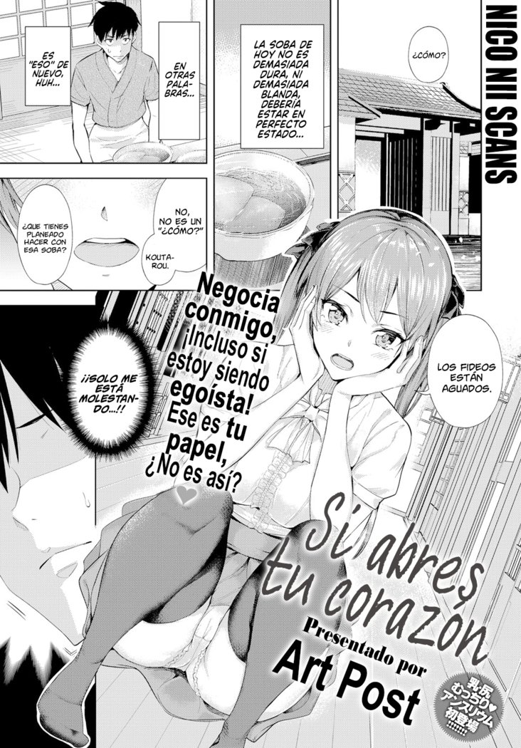 Kokoro Hodokeba  Si abres tu corazón