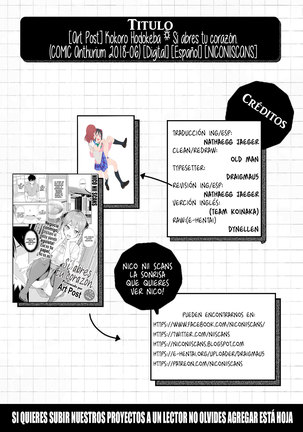 Kokoro Hodokeba  Si abres tu corazón Page #25