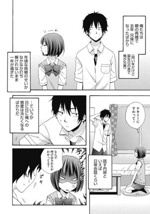Image 4352183