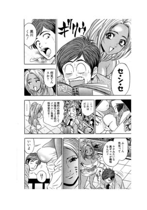 Image 10714366