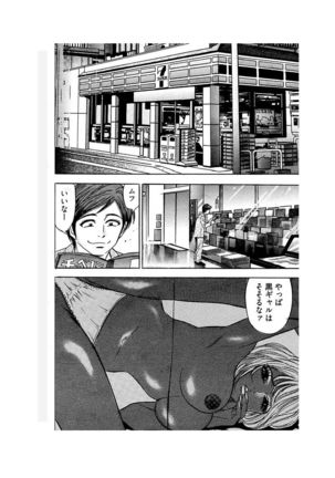 Image 10714364