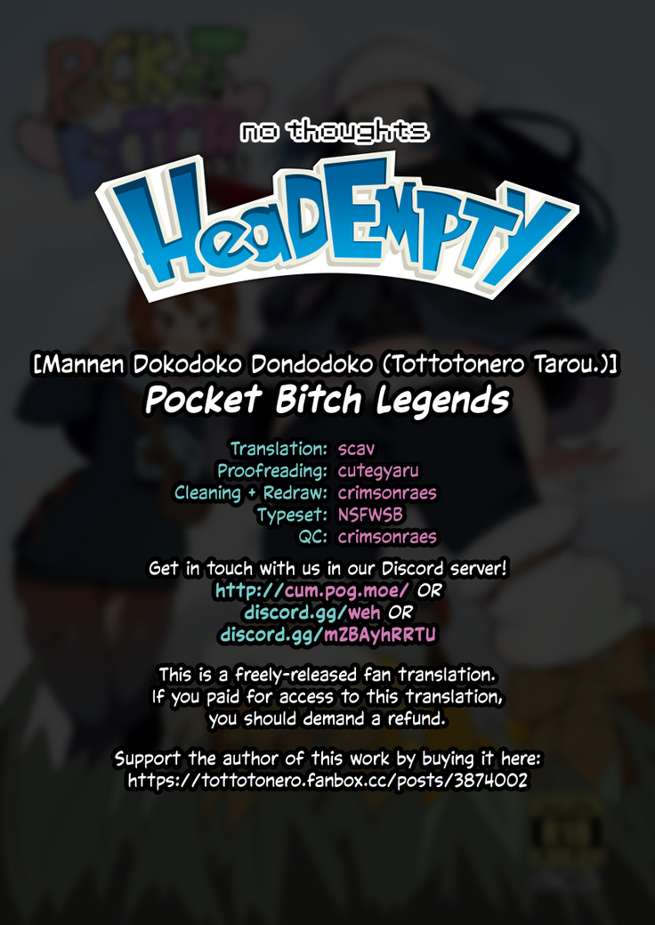 POCKET BITCH LEGENDS