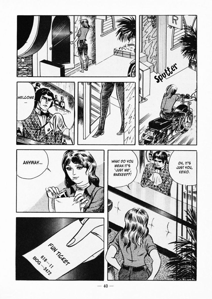 Fighting Bitch Angels Ch. 1 - 2