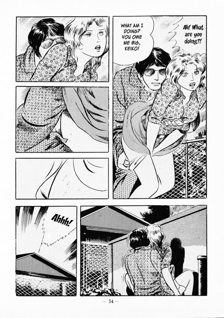 Fighting Bitch Angels Ch. 1 - 2