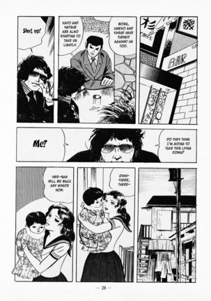 Fighting Bitch Angels Ch. 1 - 2 Page #32