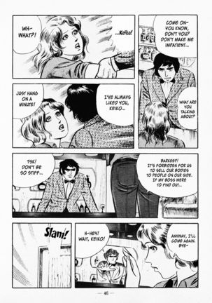 Fighting Bitch Angels Ch. 1 - 2 Page #50
